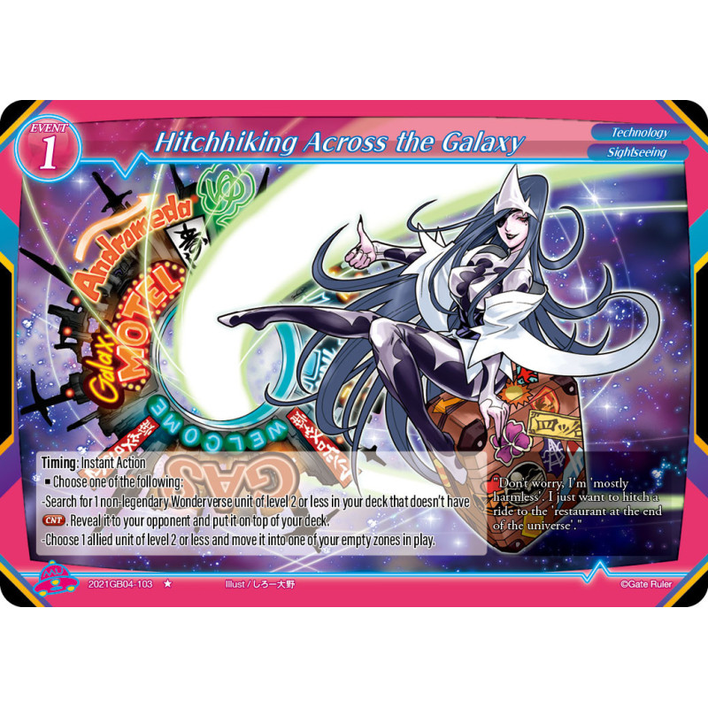 gate-ruler-tcg-2021gb04-103-hitchhiking-across-the-galaxy-gb04-become-the-hero