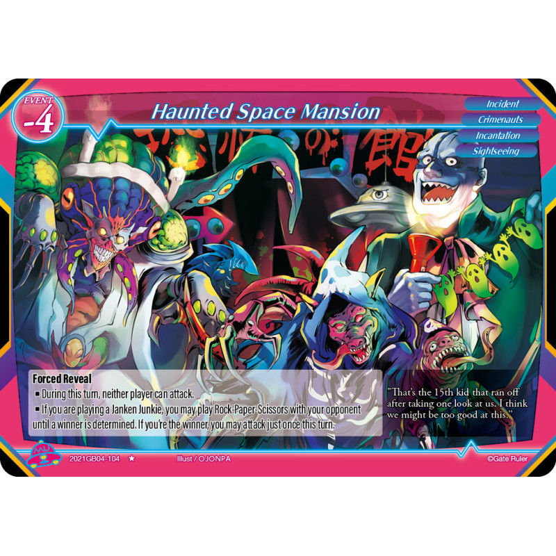 gate-ruler-tcg-2021gb04-104-haunted-space-mansion-gb04-become-the-hero