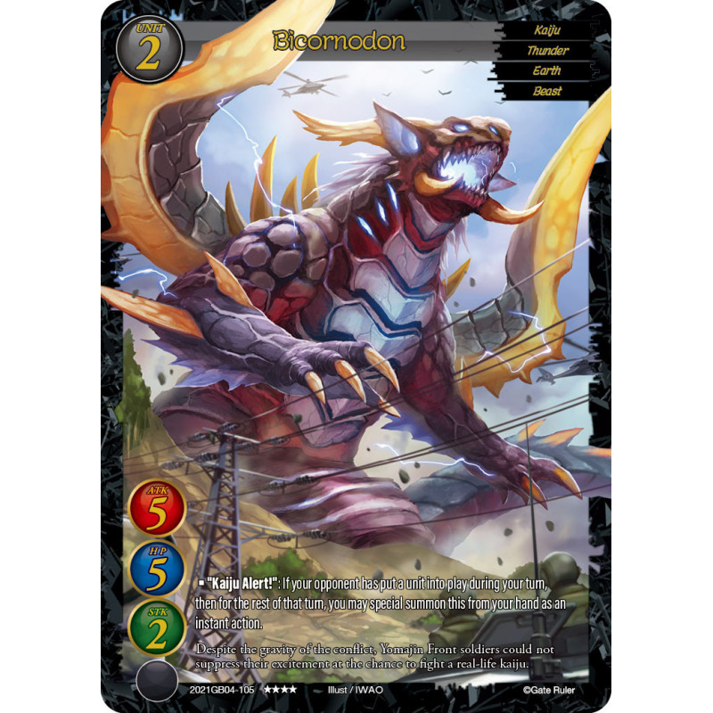 gate-ruler-tcg-2021gb04-105-bicornodon-gb04-become-the-hero