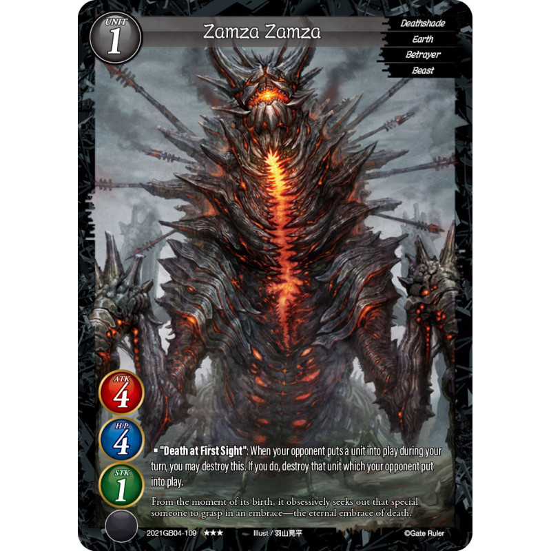 gate-ruler-tcg-2021gb04-109-zamza-zamza-gb04-become-the-hero