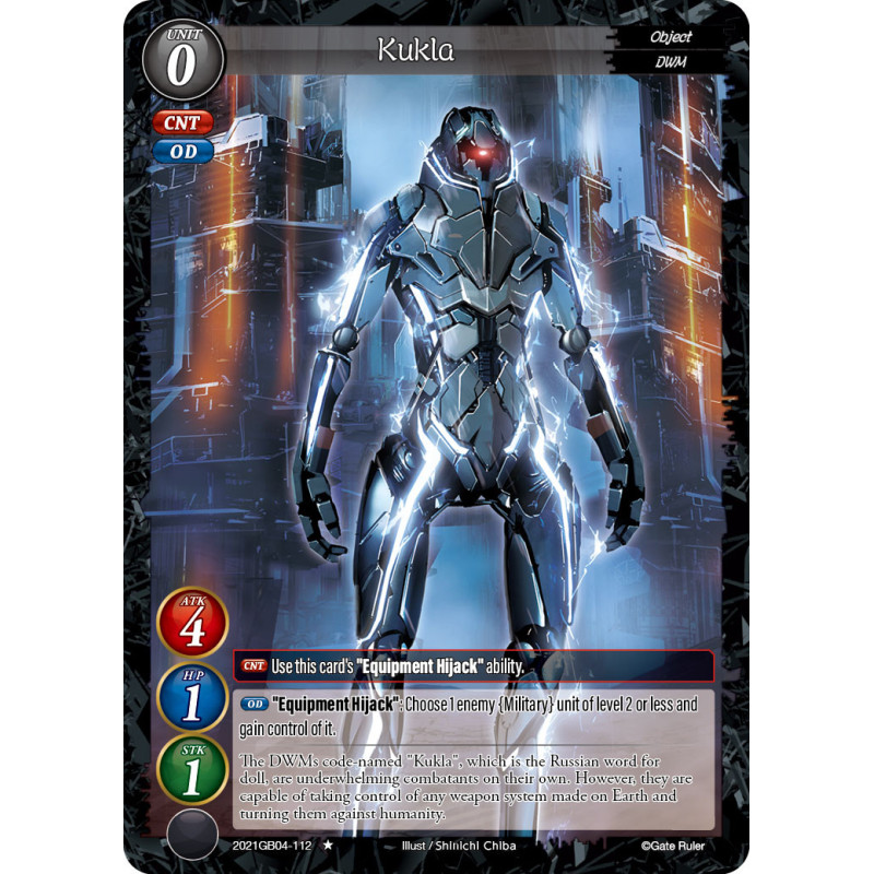 gate-ruler-tcg-2021gb04-112-kukla-gb04-become-the-hero