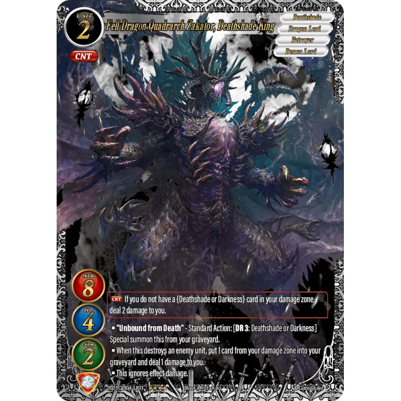gate-ruler-tcg-2021gb04-ur1-uber-rare-fell-dragon-quadrarch-zakator-deathshade-king-gb04-become-the-hero