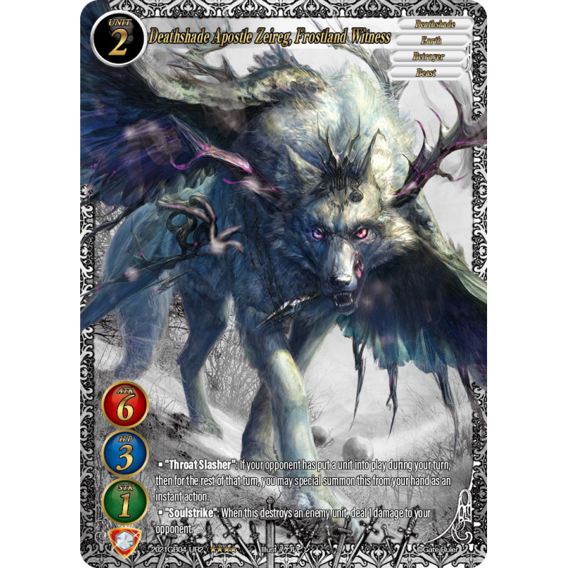 gate-ruler-tcg-2021gb04-ur2-uber-rare-deathshade-apostle-zeireg-frostland-witness-gb04-become-the-hero