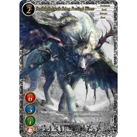 gate-ruler-tcg-2021gb04-ur2-uber-rare-deathshade-apostle-zeireg-frostland-witness-gb04-become-the-hero
