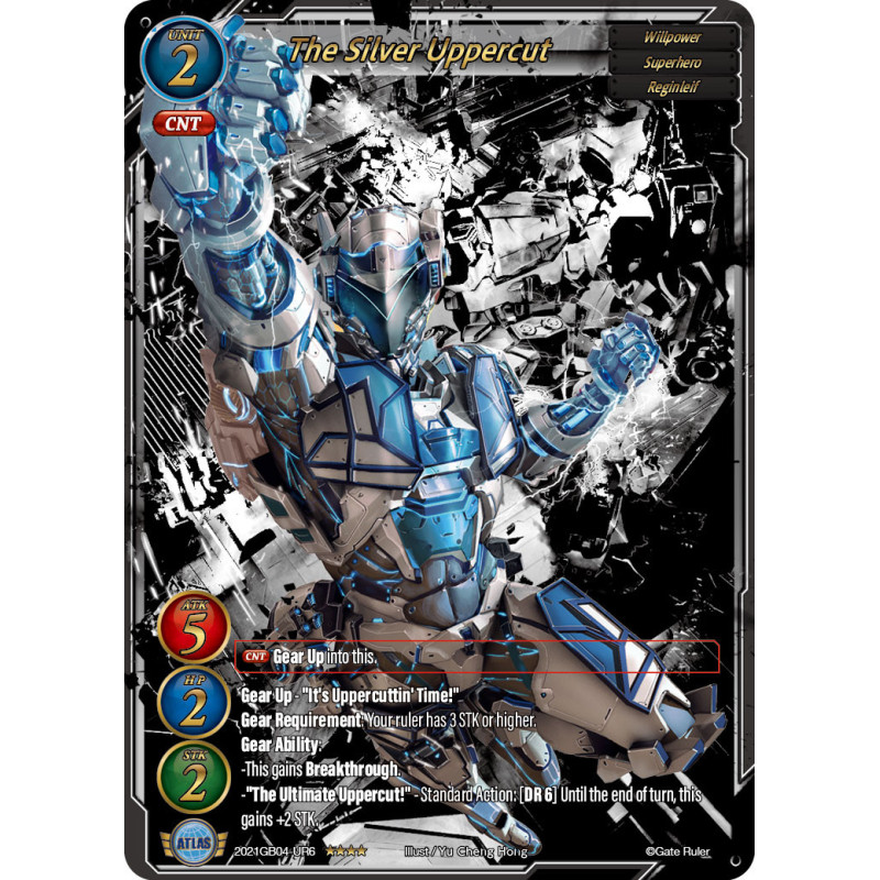 gate-ruler-tcg-2021gb04-ur6-uber-rare-the-silver-uppercut-gb04-become-the-hero