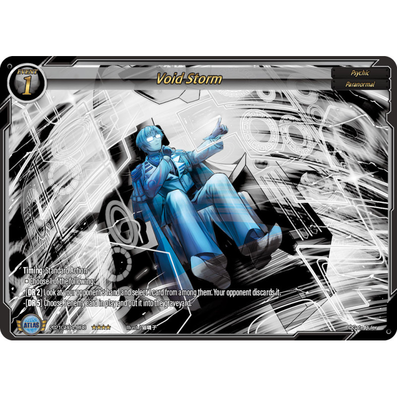 gate-ruler-tcg-2021gb04-ur8-uber-rare-void-storm-gb04-become-the-hero