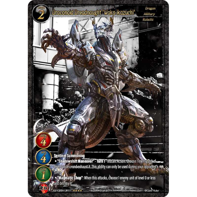gate-ruler-tcg-2021gb04-ur11-uber-rare-draconoid-dreadnaught-waka-ikazuchi-gb04-become-the-hero