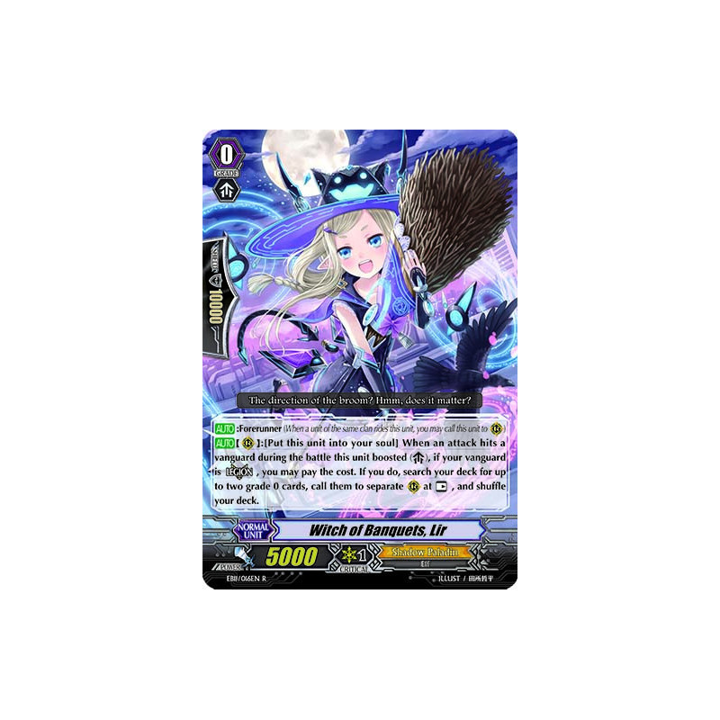 Vanguard_TCG_card_EB11_016EN_Witch_of_Banquets_Lir_Requiem_at_Dusk