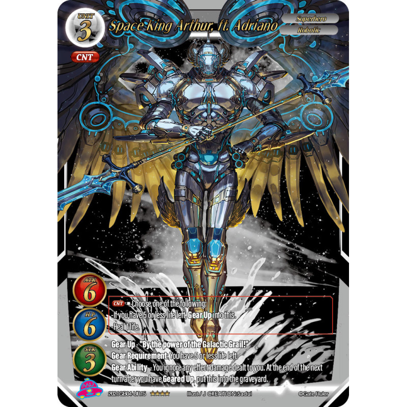 gate-ruler-tcg-2021gb04-ur15-uber-rare-space-king-arthur-ft-adriano-gb04-become-the-hero
