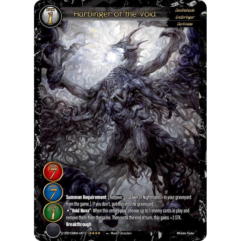 gate-ruler-tcg-2021gb04-ur17-uber-rare-harbinger-of-the-void-gb04-become-the-hero