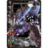 gate-ruler-tcg-2021gb04-ur21-uber-rare-gashadokuro-mk-ii-hellbreaker-gb04-become-the-hero