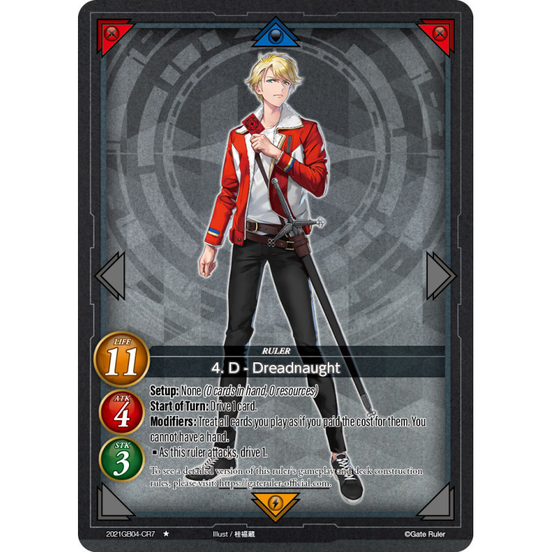 gate-ruler-tcg-2021gb04-cr7-4-d-dreadnaught-gb04-become-the-hero