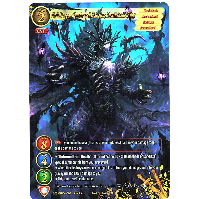 gate-ruler-tcg-premium-2021gb04-003-fell-dragon-quadrarch-zakator-deathshade-king-gb04-become-the-hero