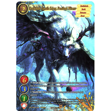 gate-ruler-tcg-premium-2021gb04-004-deathshade-apostle-zeireg-frostland-witness-gb04-become-the-hero