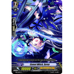 Vanguard_TCG_card_EB11_019EN_Comet_Witch_Serva_Requiem_at_Dusk