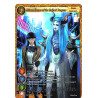 gate-ruler-tcg-premium-2021gb04-007-melror-keeper-of-the-godlock-dungeon-gb04-become-the-hero