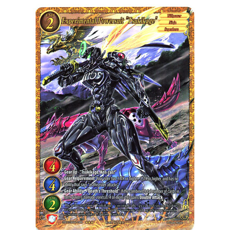 gate-ruler-tcg-premium-2021gb04-008-experimental-powersuit-tsukikage-gb04-become-the-hero