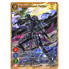 gate-ruler-tcg-premium-2021gb04-008-experimental-powersuit-tsukikage-gb04-become-the-hero
