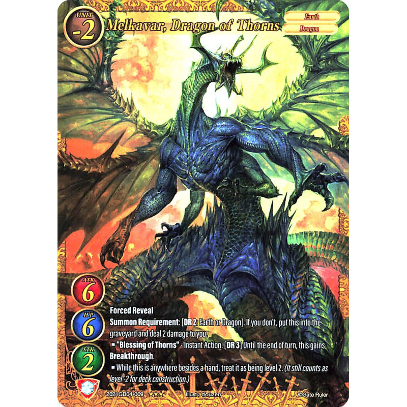 gate-ruler-tcg-premium-2021gb04-009-melkavar-dragon-of-thorns-gb04-become-the-hero