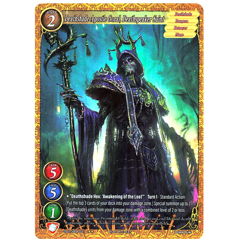 gate-ruler-tcg-premium-2021gb04-011-deathshade-apostle-goral-deathspeaker-saint-gb04-become-the-hero