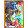 gate-ruler-tcg-premium-2021gb04-013-call-for-adventure-gb04-become-the-hero