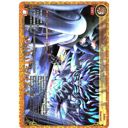 gate-ruler-tcg-premium-2021gb04-015-return-of-the-king-gb04-become-the-hero