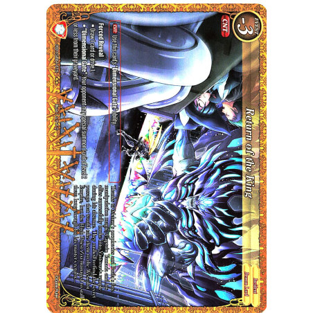gate-ruler-tcg-premium-2021gb04-015-return-of-the-king-gb04-become-the-hero