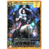gate-ruler-tcg-premium-2021gb04-016-deathshade-apostle-morva-doombringer-temptress-gb04-become-the-hero