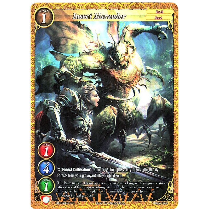 gate-ruler-tcg-premium-2021gb04-019-insect-marauder-gb04-become-the-hero