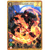 gate-ruler-tcg-premium-2021gb04-020-zarsheed-of-the-hellfire-blade-gb04-become-the-hero