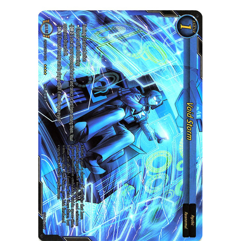 gate-ruler-tcg-premium-2021gb04-032-void-storm-gb04-become-the-hero