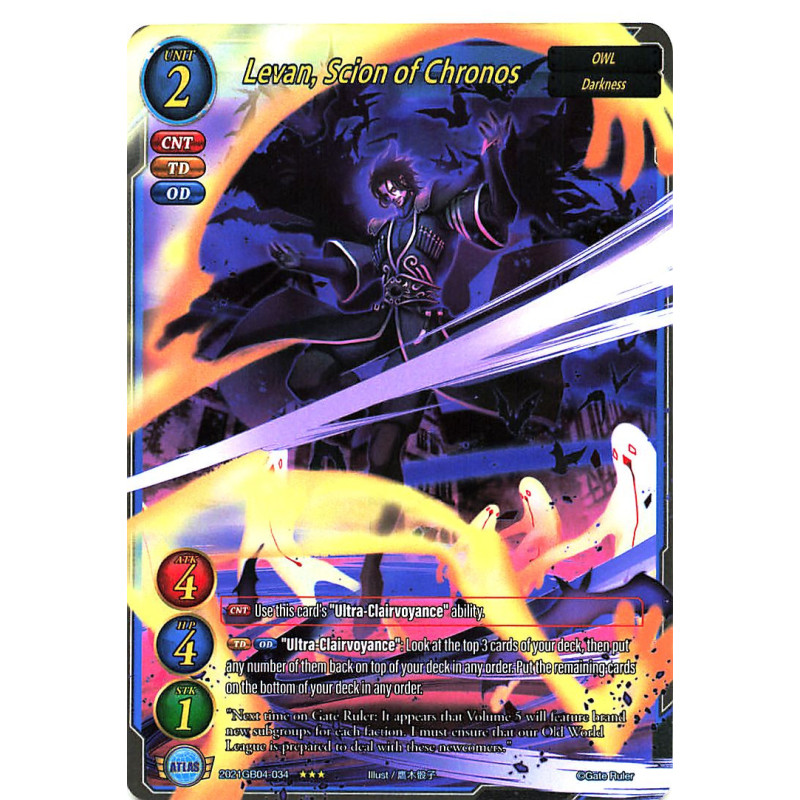 gate-ruler-tcg-premium-2021gb04-034-levan-scion-of-chronos-gb04-become-the-hero