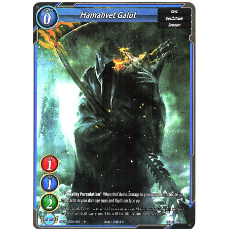 gate-ruler-tcg-premium-2021gb04-051-hamahvet-galut-gb04-become-the-hero