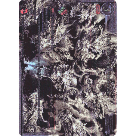 gate-ruler-tcg-premium-2021gb04-053-l-the-tale-of-the-first-dawn-gb04-become-the-hero