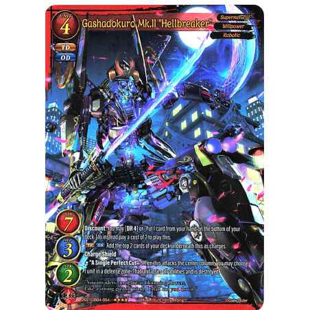 gate-ruler-tcg-premium-2021gb04-054-gashadokuro-mk-ii-hellbreaker-gb04-become-the-hero