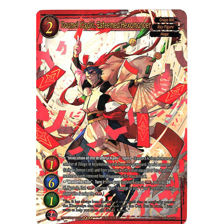 gate-ruler-tcg-premium-2021gb04-055-koumei-kigaki-esteemed-hexomancer-gb04-become-the-hero