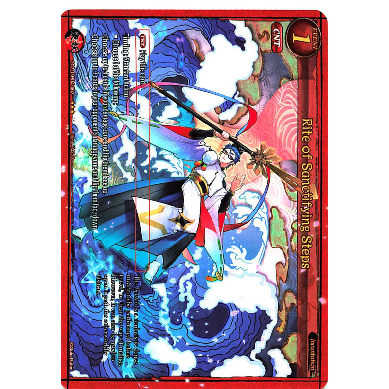 gate-ruler-tcg-premium-2021gb04-062-rite-of-sanctifying-steps-gb04-become-the-hero