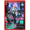 gate-ruler-tcg-premium-2021gb04-063-shibazakura-of-the-mountain-phlox-gb04-become-the-hero