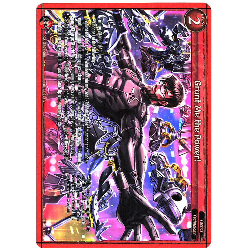 gate-ruler-tcg-premium-2021gb04-065-grant-me-the-power-gb04-become-the-hero