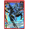 gate-ruler-tcg-premium-2021gb04-068-draconoid-dreadnaught-saku-ikazuchi-flight-mode-gb04-become-the-hero