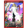 gate-ruler-tcg-premium-2021gb04-070-jiro-of-the-kamaitachi-gb04-become-the-hero