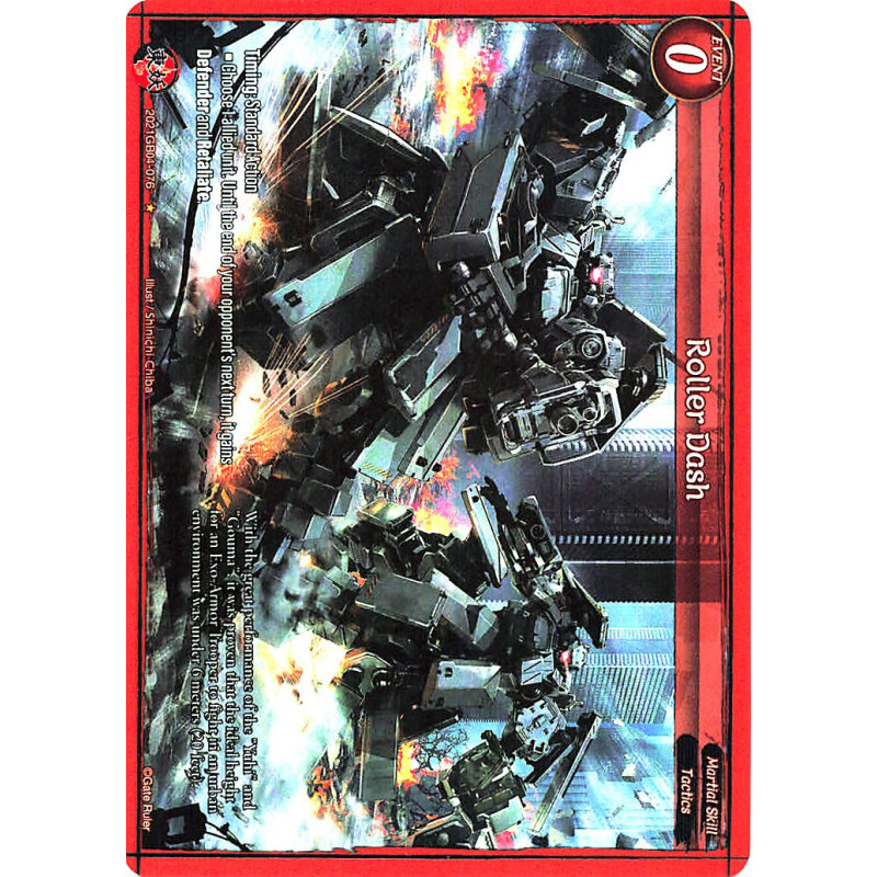 gate-ruler-tcg-premium-2021gb04-076-roller-dash-gb04-become-the-hero