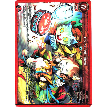gate-ruler-tcg-premium-2021gb04-077-divine-cat-chow-gb04-become-the-hero