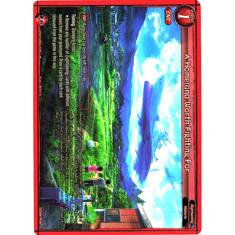 gate-ruler-tcg-premium-2021gb04-078-a-homeland-worth-fighting-for-gb04-become-the-hero
