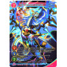 gate-ruler-tcg-premium-2021gb04-082-star-dragon-azariah-gb04-become-the-hero