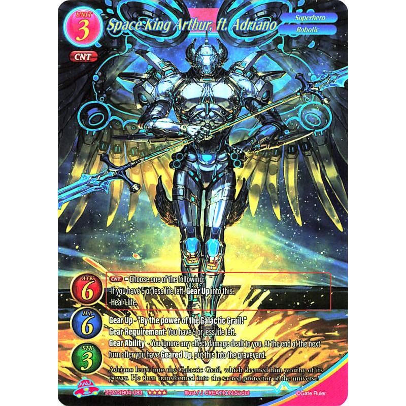 gate-ruler-tcg-premium-2021gb04-083-space-king-arthur-ft-adriano-gb04-become-the-hero