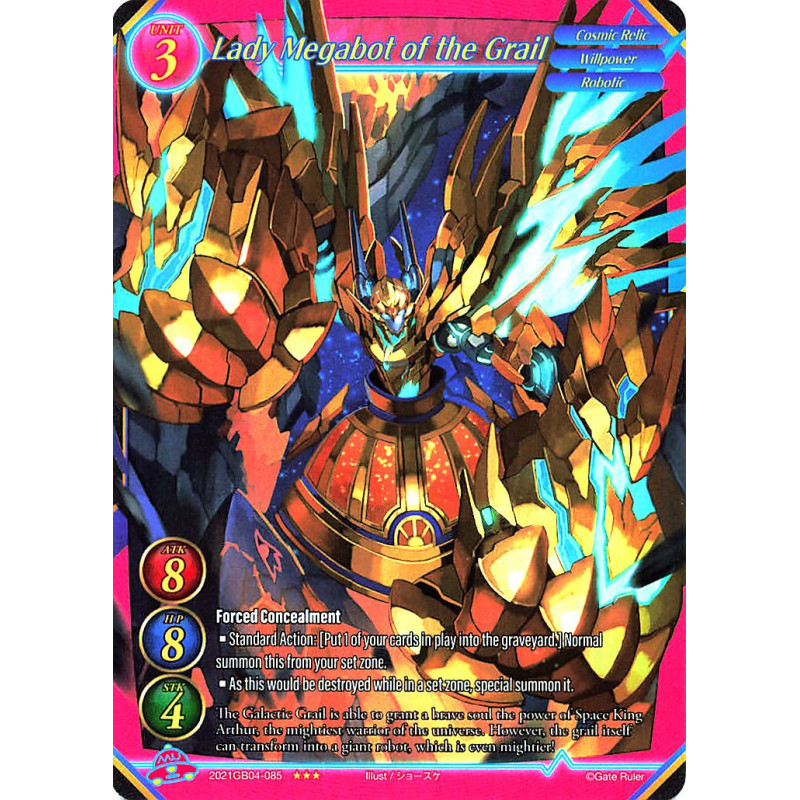 gate-ruler-tcg-premium-2021gb04-085-lady-megabot-of-the-grail-gb04-become-the-hero