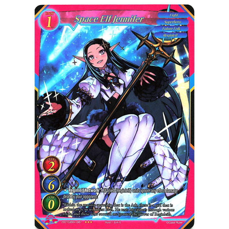 gate-ruler-tcg-premium-2021gb04-087-space-elf-jennifer-gb04-become-the-hero