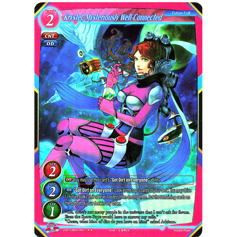 gate-ruler-tcg-premium-2021gb04-091-krystel-mysteriously-well-connected-gb04-become-the-hero