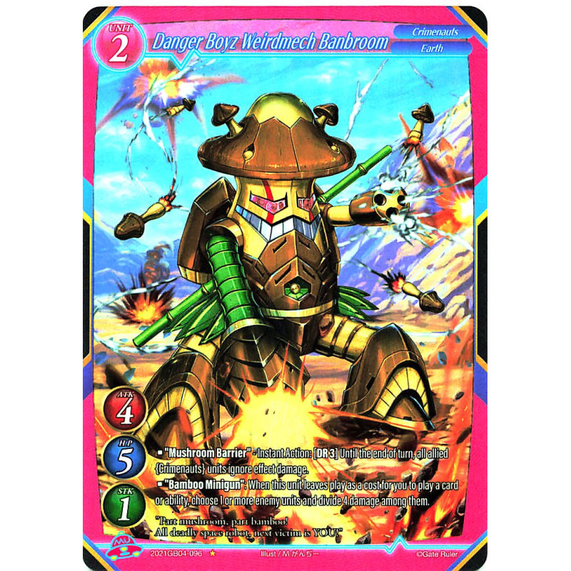 gate-ruler-tcg-premium-2021gb04-096-danger-boyz-weirdmech-banbroom-gb04-become-the-hero